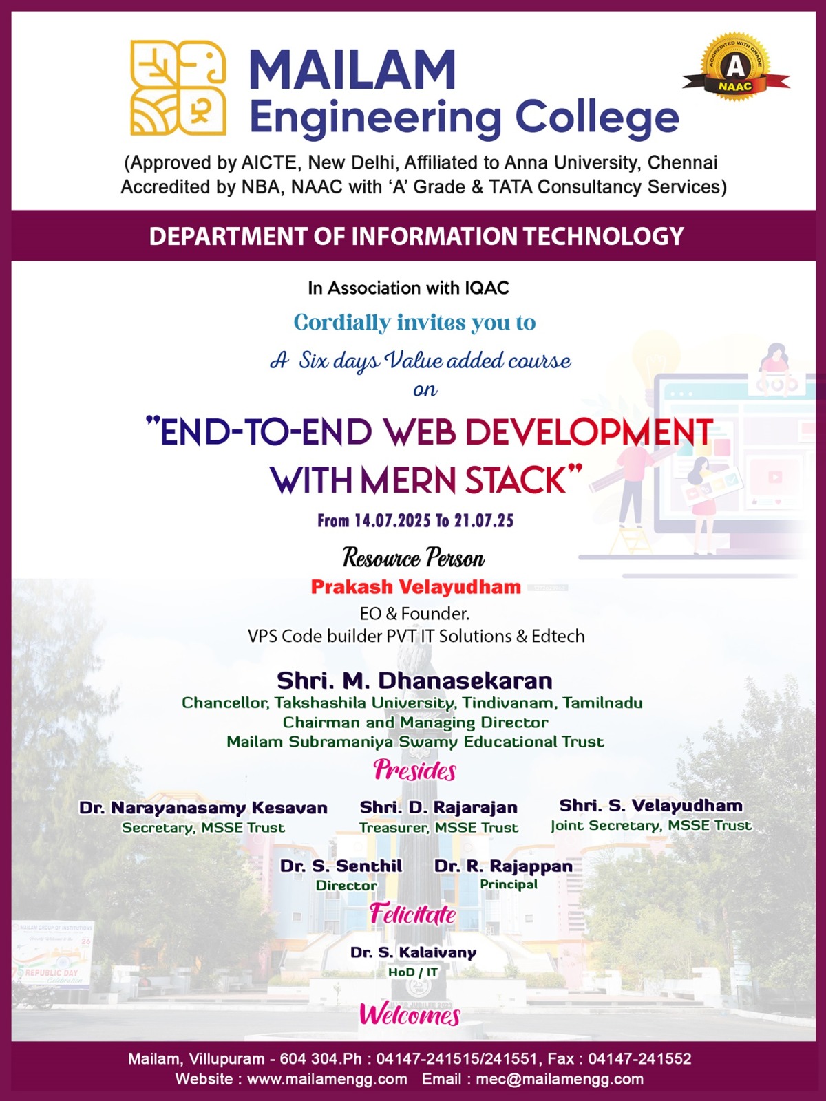 Invitation_vac_14.07.2025 _21.07.25